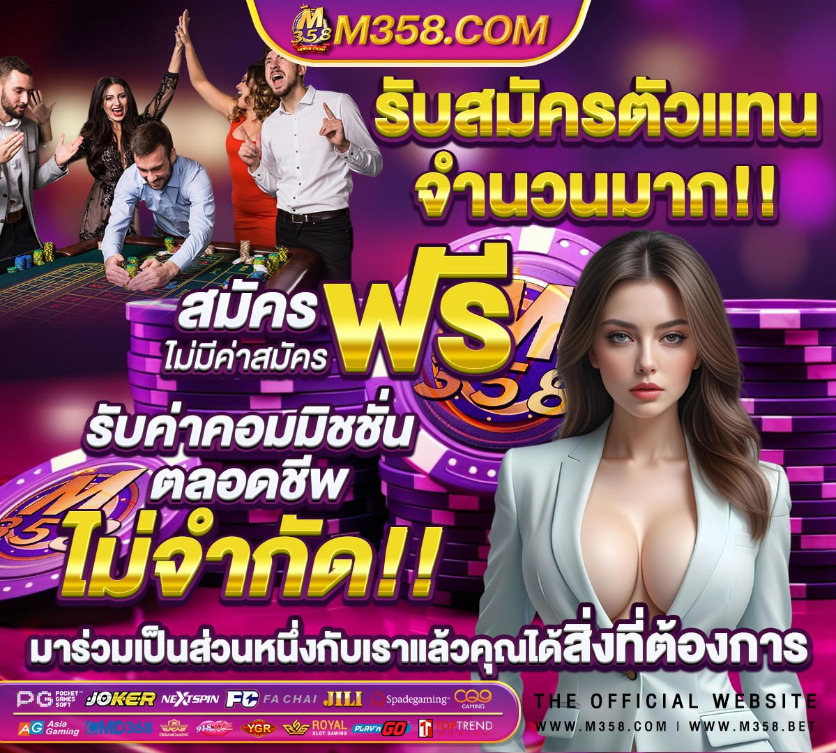 สล็อตpg เกมใหม่